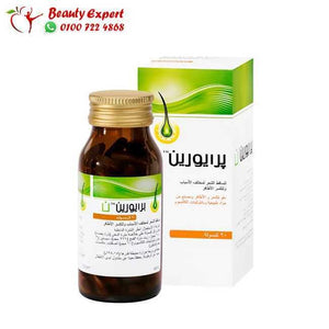 برايورين سعودي 90ك image 0