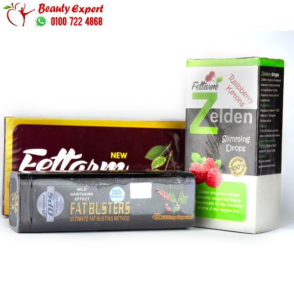 كورس فات باستر صفيح fat buster للتخسيس + نقط زيلدن للتخسيس zelden + اعشاب فيتارم للتخسيس image 1