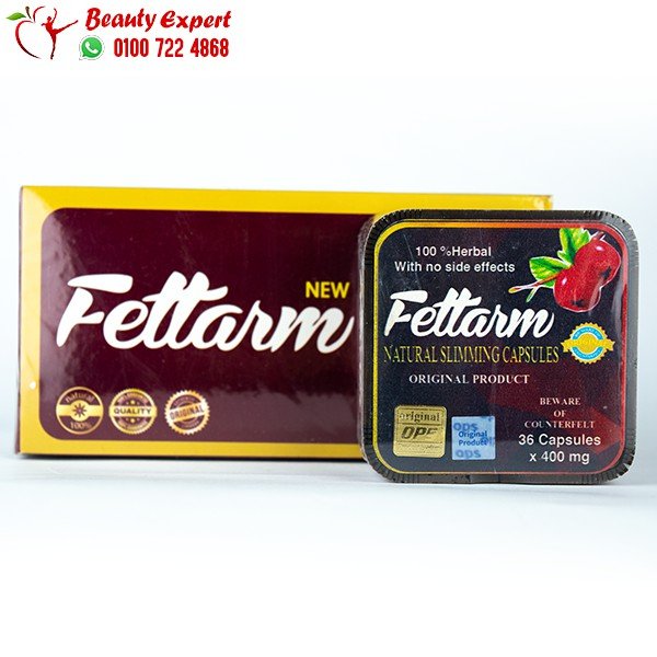 كورس فيتارم للتخسيس fettarm ألالماني + اعشاب فيتارم image 0