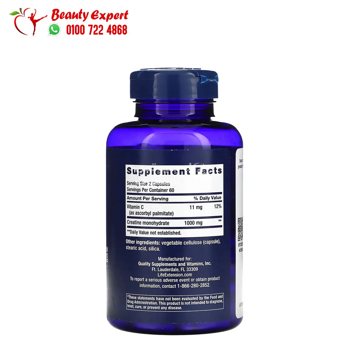 Life Extension Creatine Capsules 120 Capsules image 1