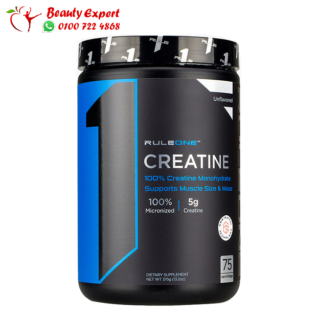 CREATINE monohydrate 5g ruleone 375g 75serving image 0