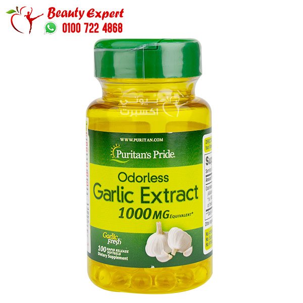 odorless garlic supplement 1000 mg puritan pride 100 softgels image 0