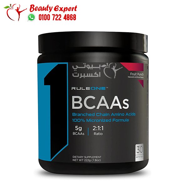 BCAAs Rule 1 Fruit Punch - 30 Servings image 0