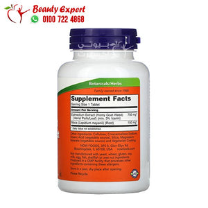 NOW Foods Horny Goat Weed Extract 750 mg 90 Tablets image 1