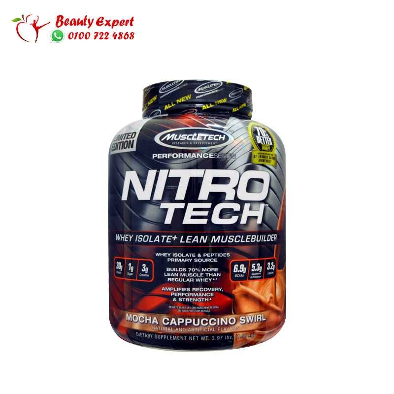 Muscletech NitroTech Whey Isolate+ Lean Musclebuilder Mocha Cappuccino Swirl 3.97 lbs (1.80 kg) image 0