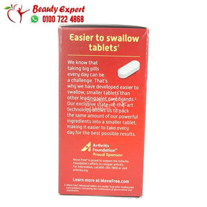 move free advanced plus msm 120 tablets