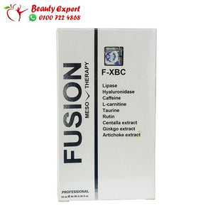 حقن fusion