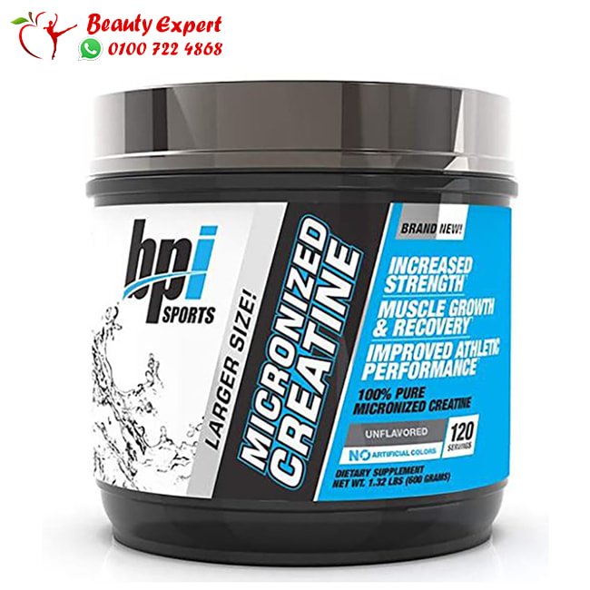bpi Sports Micronized Creatine 600gm (120.serve) image 0