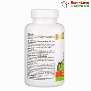 Purely Inspired Garcinia Cambogia+ 100 Easy-To-Swallow Veggie Tablets image 2