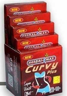 كيرفي بلس لنحت البطن و الاجناب curvy plus image 1