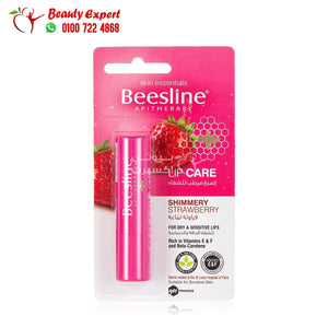 beesline lip care shimmery strawberry مرطب للشفاه فراولة لماعة بيزلين image 0