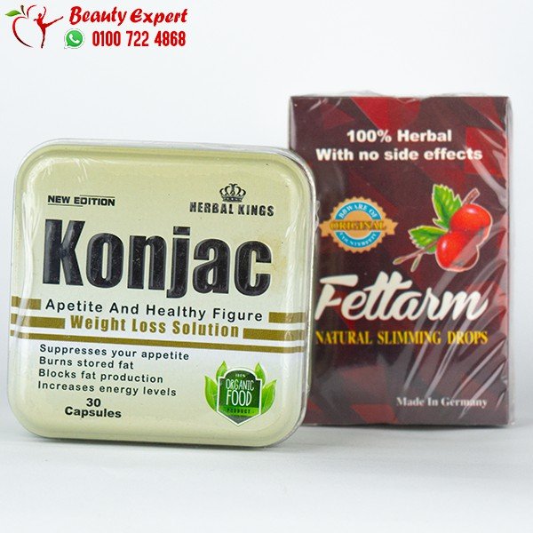 كورس كونجاك للتخسيس konjac +نقط فيتارم للتخسيس image 0
