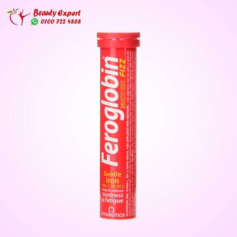 Vitabiotics Feroglobin Fizz 20 Tablets image 0