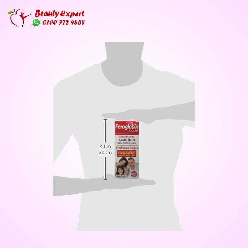 Vitabiotics Feroglobin Liquid 500ml image 1