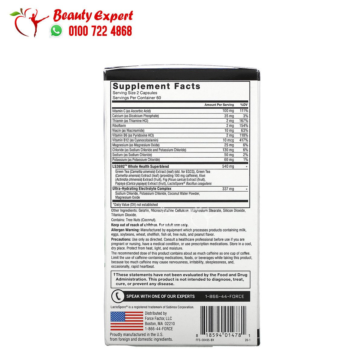Force Factor ProbioSlim Weight Loss Essentials 120 Capsules image 2
