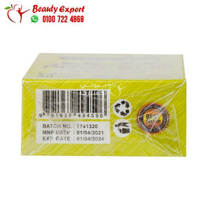 نوفا سليم للتخسيس 30ك هيربال ماكس nova slim herbal max image 2
