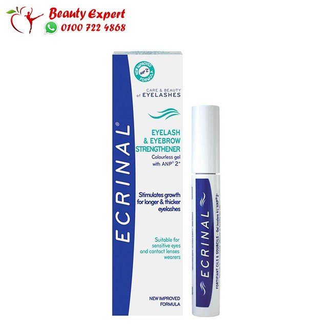 ماسكرا اكرينال للرموش | ecrinal eye lash&amp;brow strengt gel 9ml image 0