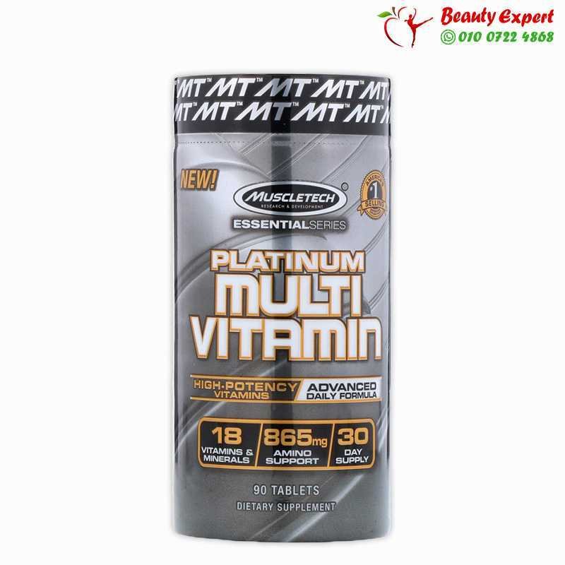 Muscletech Essential Series Platinum Multi Vitamin 90 Tablets image 0