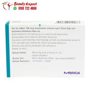 دواء يوثيروكس 100 euthyrox 100 mg لعلاج قلة إنتاج هرمون الغدة الدرقية 50 قرص image 1