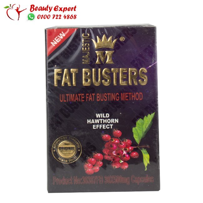fatbuster 30 caps image 0