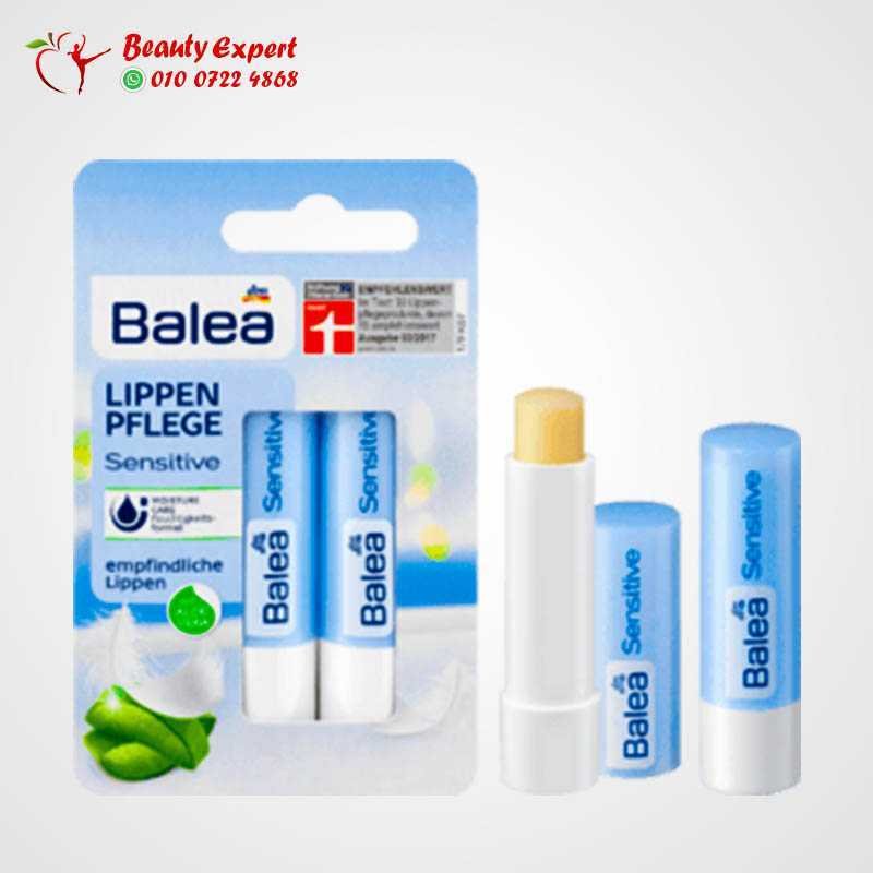 Lip care Sensitive DP 9.6 g image 0