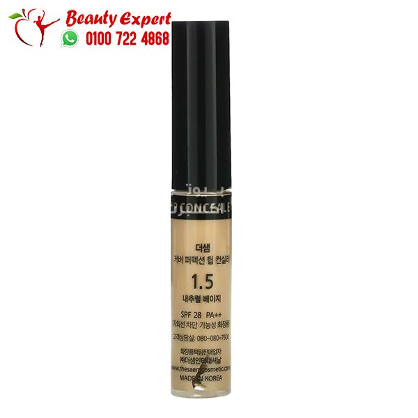 The Saem Cover Perfection Tip Concealer SPF 28 PA++ 01 Clear Beige 0.23 oz image 1