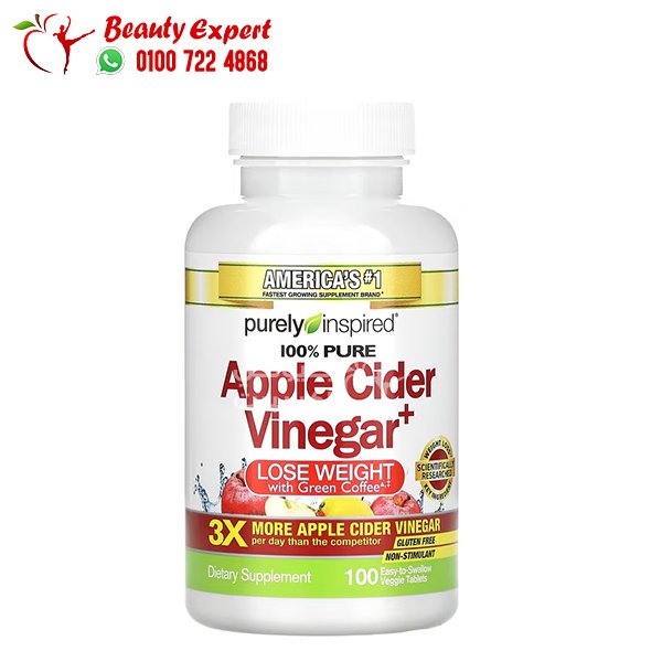 Purely Inspired Apple Cider Vinegar+ 100 Easy-to-Swallow Veggie Tablets image 0