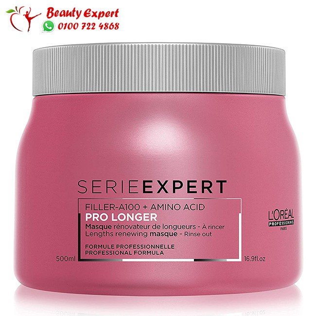 ماسك لوريال للشعر بروفيشنال برو لونجر L’Oreal Paris Professional Serie Expert Pro Longer Hair Mask for Long Hair - 500 ml image 1