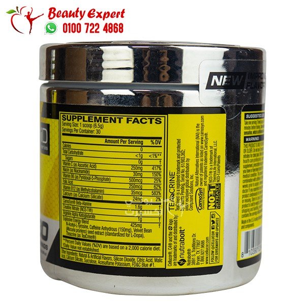 cellucor C4 original preworkout 30 serving 195g icy blue razz image 1