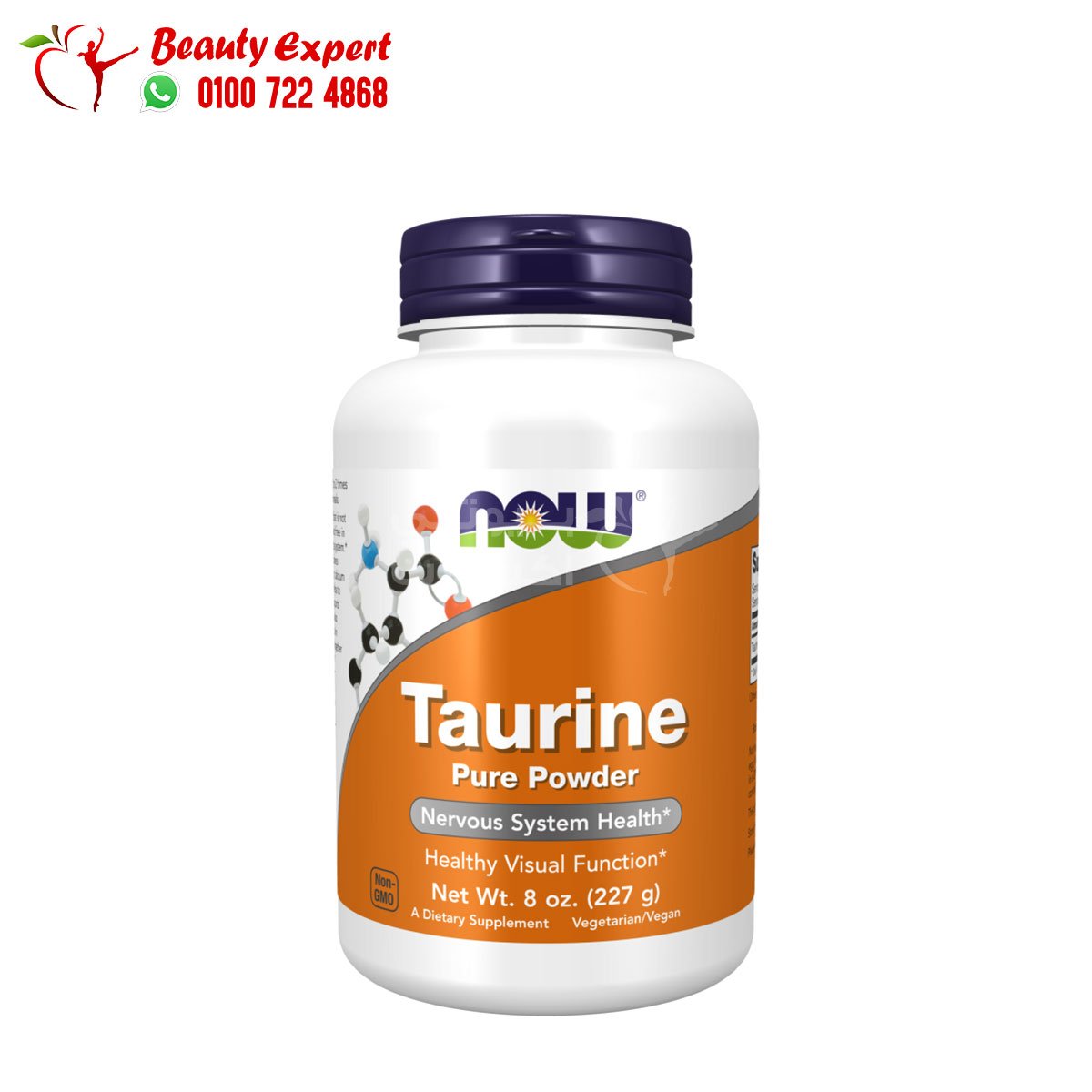 NOW Foods Taurine Pure Powder 8 oz (227 g) image 0
