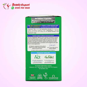 Vitabiotics Pregnacare Max 84 Capsules image 3