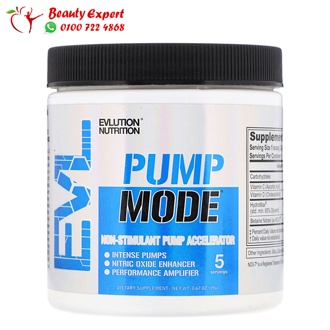 EVLution Nutrition وضع المضخة ، مسرع مضخة غير محفز، 0.67 أوقية (19 جم) image 0