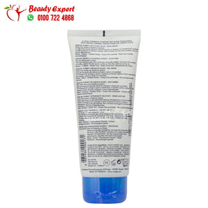 uriage xemose gentle cleansing syndet 200ml غسول يورياج زيموس للبشرة الجافة والحساسة image 1