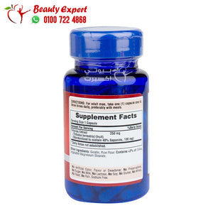 puritan's pride tribulus terrestris 250 mg exotic herbs for men 90 capsules image 2