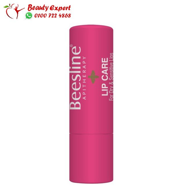مرطب شفاه بيزلين بالفراولة - beesline lip care strawberry image 1