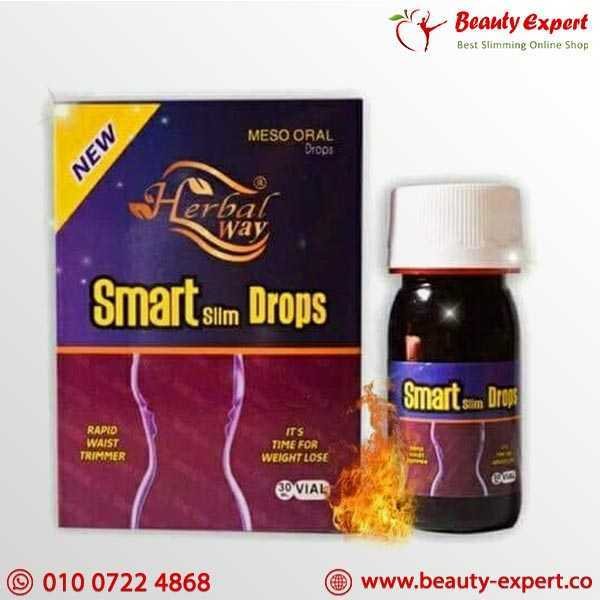 smart سمارت image 0