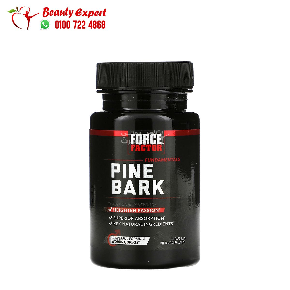 Force Factor Pine Bark 600 mg 30 Capsules image 1