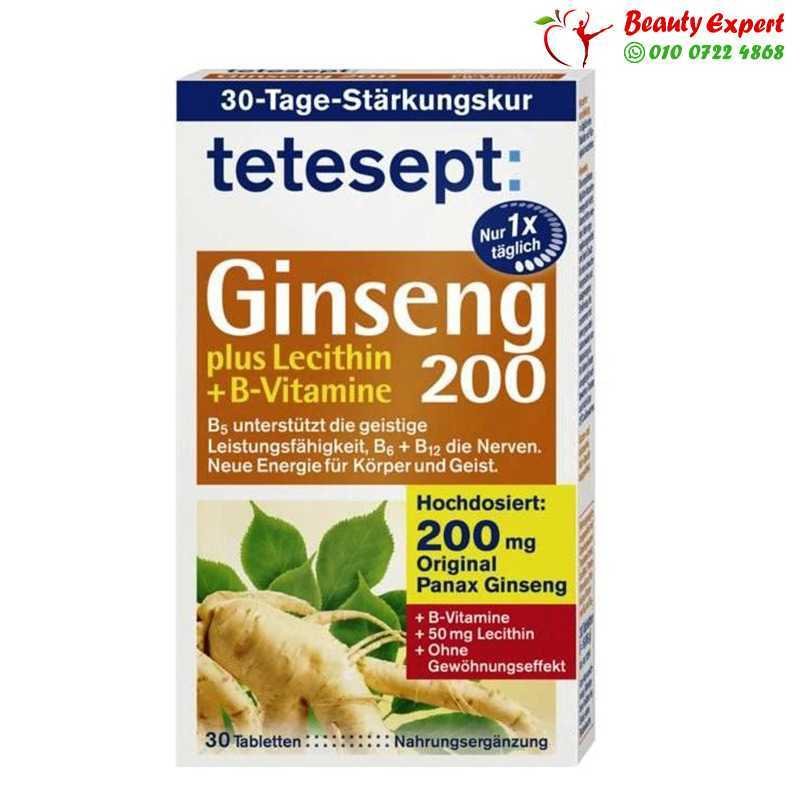Ginseng + B Vitamins + Lecithin Tablets 30 St image 0