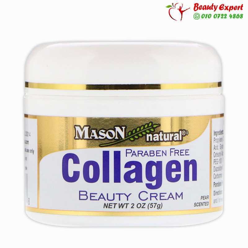 Mason Natural Collagen Beauty Cream Pear Scented 2 oz (57 g) image 0