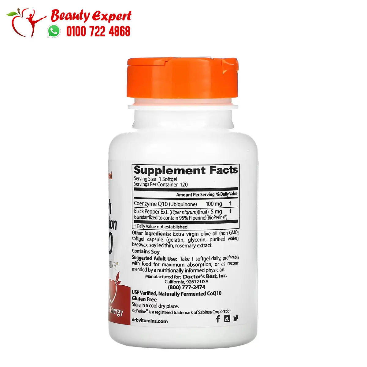 Doctor's Best High Absorption CoQ10 with BioPerine 100 mg 120 Softgels image 1