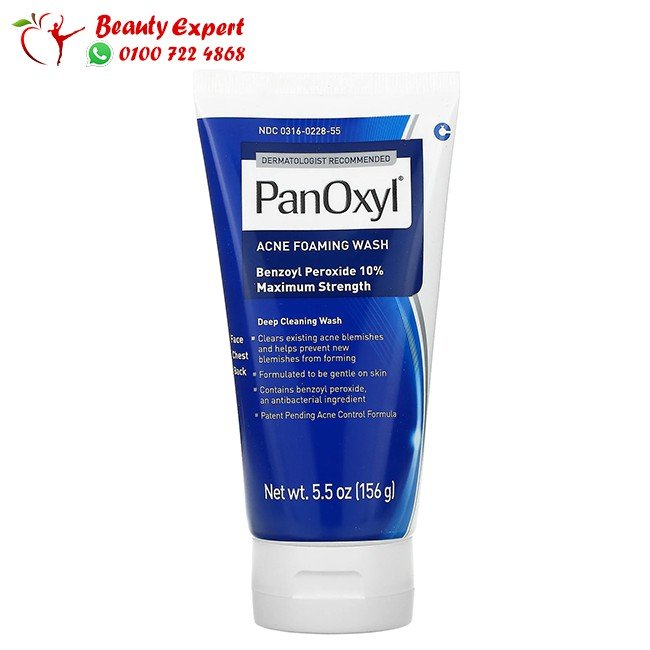 PanOxyl Acne Foaming Wash Benzoyl Peroxide 10% Maximum Strength 5.5 oz (156 g) image 0