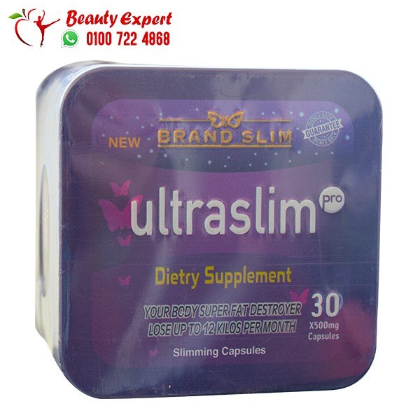 الترا سليم برو 30ك ultraslim pro brand slim image 1