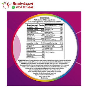 سنترم سيدات 120ك Centrum Women Multivitamin image 1