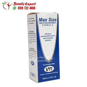 كريم ماكس سايز الامريكي للرجال لاطالة وتكبير القضيب و تاخير القذف 40مل max size cream for men image 1