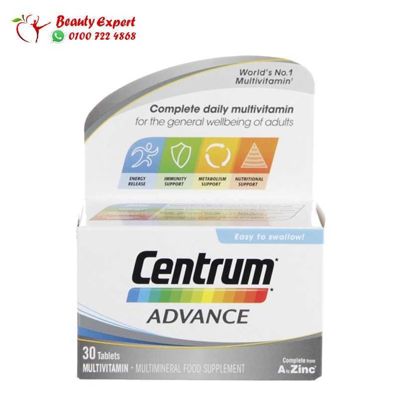 Centrum Advance 30 Tablets image 0