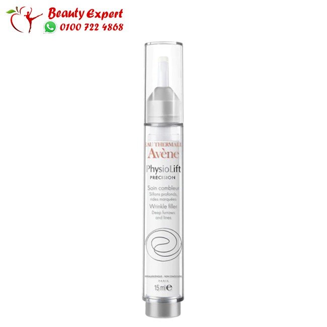 سيروم avene لعلاج خطوط الوجه | avene physiolift precision firmness 15ml image 1
