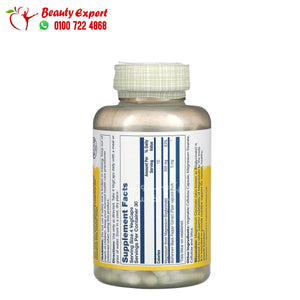 Solaray High Absorption Magnesium Glycinate 350 mg 120 VegCaps image 2