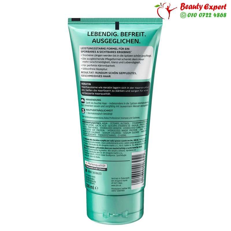 Professional flushing clay 200 ml image 2
