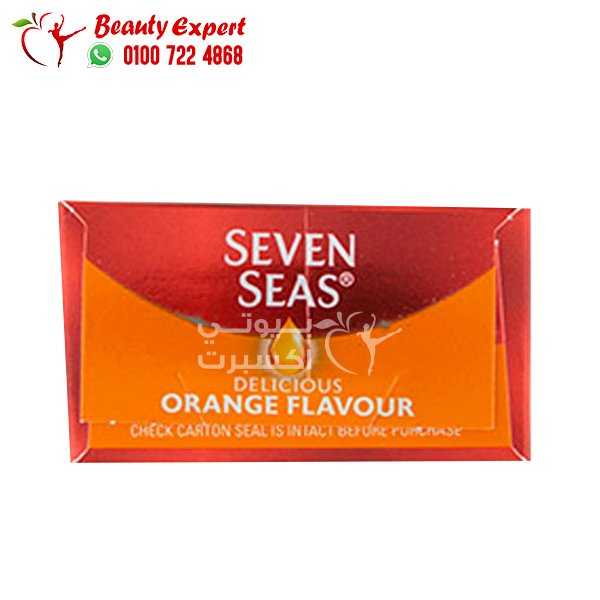 سفن سيز شراب seven seas 150 ml لتقوية الجسم image 1