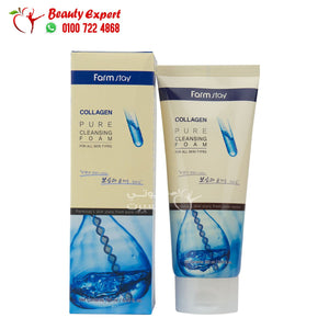 farmstay collagen pure cleansing foam 180ml فارم ستاي غسول فوم بالكولاجين image 0